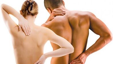 Que enfermidades causan dor lumbar